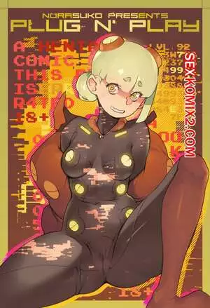 Hentai Norasuko
